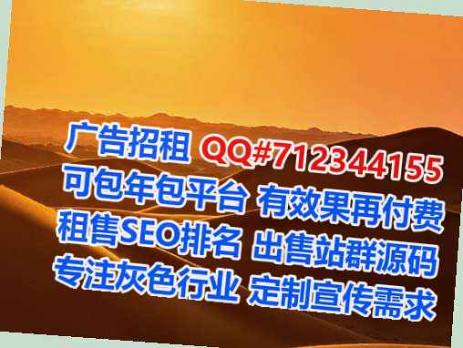 娄星代生进出口经营部